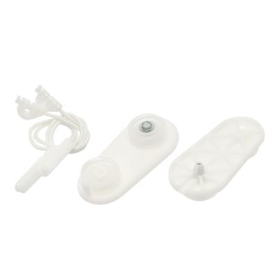 8194001 Whirlpool Door Balance Link Kit